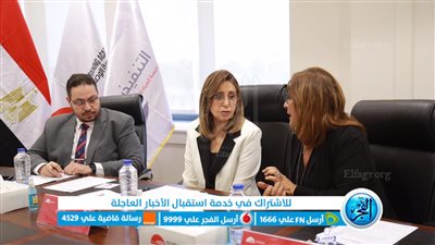 الأكاديمية الوطنية للتدريب: الدولة المصرية تولي اهتمامًا بالغًا وعناية فائقة بالمرأة