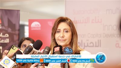 وزيرة الثقافة تترأّس لجنة اختيار كوادر نسائية للالتحاق ببرنامج المرأة تقود للتنفيذيات