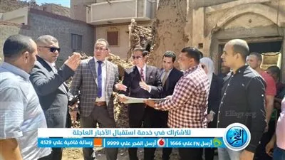 النيابة الإدارية تعاين المنزل المنهار بقرية الدوية ببني سويف