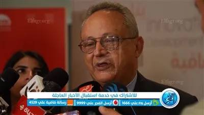 مدير مكتبة الإسكندرية: الأكاديمية الوطنية للتدريب تهدف تطوير قدرات المرأة المصرية