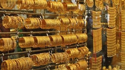 أسعار الذهب فى التعاملات المسائية اليوم الثلاثاء 25-7-2023