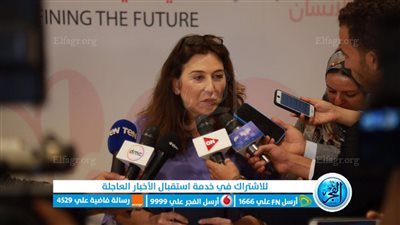 رانيا هدية: لدينا سيدات مصريات قد شغلوا مناصب عالمية ودولية في مجالات مختلفة