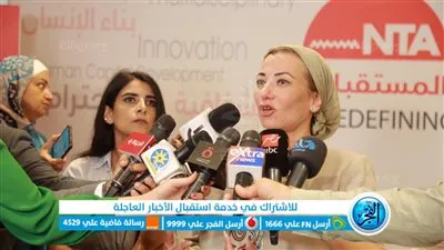 وزيرة البيئة: برنامج:المرأة تقود التنفيذيات: يسهم في زيادة عددهن على الأرض