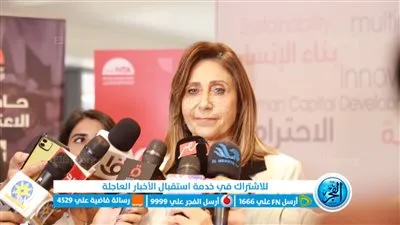 وزيرة الثقافة: مصر في عهد الرئيس السيسي شهدت طفرة غير مسبوقة