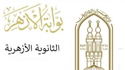 عاجل - رابط جديد 