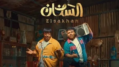 تعرف على حقيقة خلافات عبد الباسط حمودة وعمر كمال