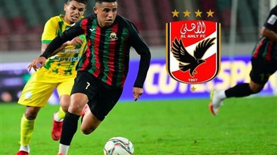 عاجل - بعد آنباء التوقيع 4 سنوات.. من هو رضا سليم الذي اقترب من الانضمام إلى الأهلي؟