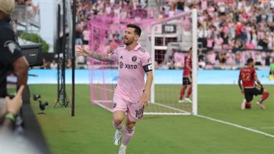 هدف ميسي اليوم ضد أتالانتا يونايتد بكأس دوريات أمريكا