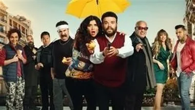 تعرف على موعد احتفال طاقم عمل 