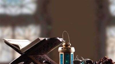 أفضل أدعية يوم عاشوراء مستجابة ومكتوبة من القرآن 