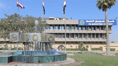 إيرادات النفط بالعراق تسجل أكثر من 7 مليارات دولار في شهر واحد