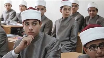 الرابط الرسمي نتيجة الثانوية الأزهرية 2023 برقم الجلوس عبر بوابة الأزهر