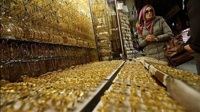 سعر الذهب الآن بسوق الصاغة المصري بعد رفع الفيدرالي اسعار الفائدة 