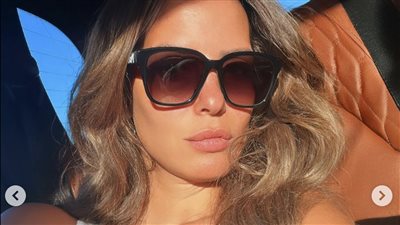 بإطلالة صيفية.. إيمان العاصي تتألق بأحدث ظهور