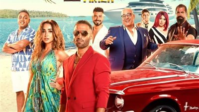 تعرف على إجمالي إيرادات فيلم 