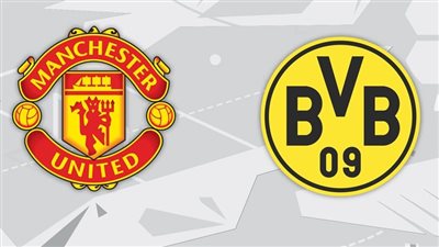 موعد مباراة نادي مانشستر يونايتد ضد بوروسيا دورتموند Manchester United والقنوات الناقلة