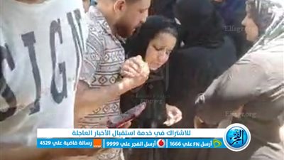 وقعت من طولها.. انهيار خطيبة الشاب الذي توفي خلال حفل زفافه ببورسعيد