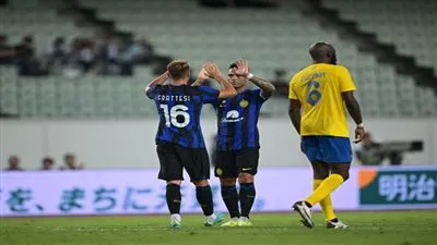 هدف إنتر ميلان اليوم أمام النصر السعودي