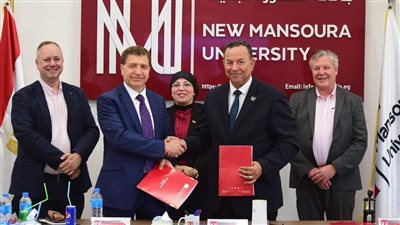 توقيع بروتوكول تعاون بين جامعتي المنصورة الجديدة وإيست لندن