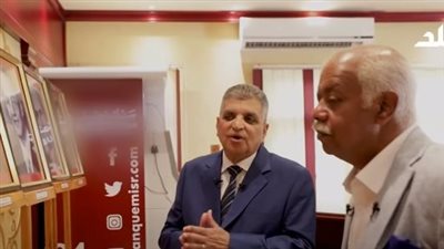 أسامة ربيع يكشف عن عوائد قناة السويس الجديدة.. (فيديو)