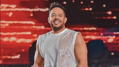 اليوم.. حماقي يطرح أغنيته الجديدة 