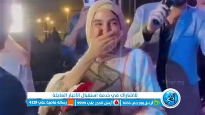 تتجوزيني.. طالب بكلية التربية النوعية بالمنيا يتقدم لخطبة زميلته خلال حفل تخرجه (صور) 