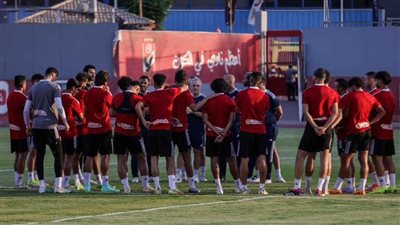 الأهلي يختتم تدريبات استعدادا لمواجهة الداخلية في دور الـ16 من كأس مصر