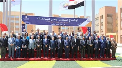 جامعة المنصورة تتوج بالمركز الأول في مسابقة أفضل جامعة صديقة للبيئة