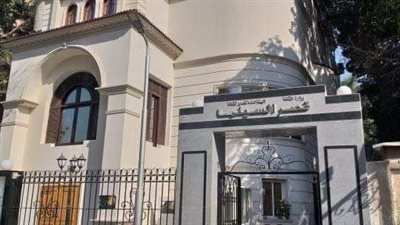 برنامج عروض الأفلام والندوات بقصر السينما في شهر أغسطس المقبل