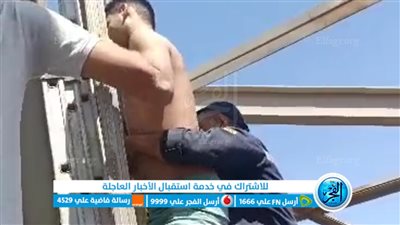 قوات الحماية المدنية بالمنوفية تنقذ شاب حاول الانتحار فى بحر شبين الكوم