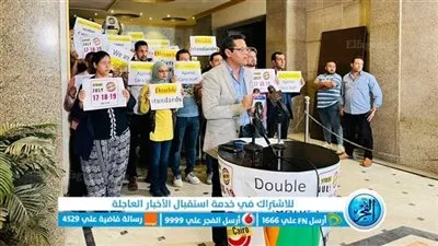 نقيب الصحفيين: وفد BBC لم يُقدّم جديدًا.. وجولة أخرى من الإضراب للزملاء سيتم الإعلان عنها