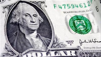 مصر تحصل على قرض جديد من صندوق النقد العربي بهذه القيمة