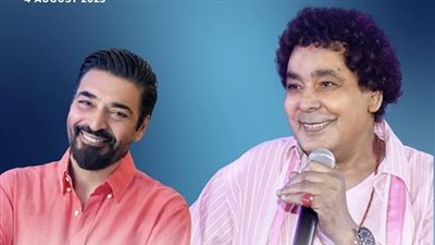 أسعار تذاكر حفل محمد منير وحميد الشاعري فى مهرجان العلمين (تفاصيل)