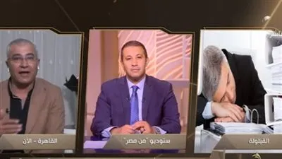 أستاذ علم نوم: القيلولة أنواع وأصبحت حق دستوري في اليابان