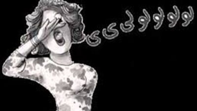 مبروك الناجين.. عاجل أسماء أوائل الثانوية العامة الآن بالصور 