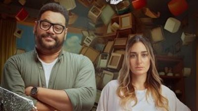 تعرف على شخصيات أبطال فيلم 