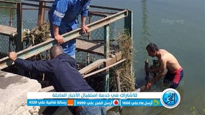 رئيس مياه القناة: مستمرون في تطهير وإزالة المخلفات من مأخذ محطات الشرب