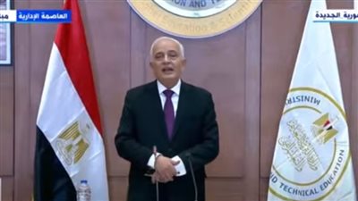 اعتبارا من الخميس.. وزير التعليم يعلن موعد تلقي تظلمات الثانوية العامة