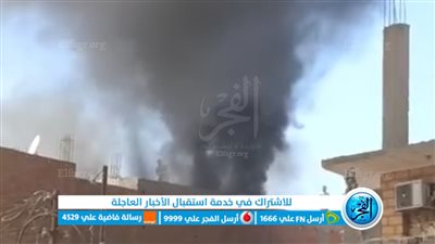 نشوب حريق هائل فى محل زيوت سيارات ومنزل 4 طوابق بالمنوفية