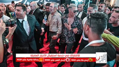 تعرف على إطلالة محمد رمضان في العرض الخاص لفيلم ع الزيرو 