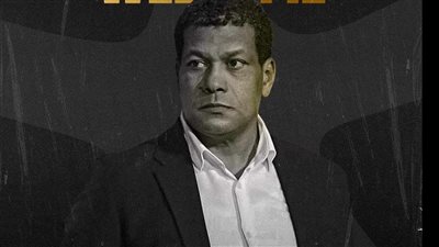 علاء عبدالعال مديرا فنيا للجونة