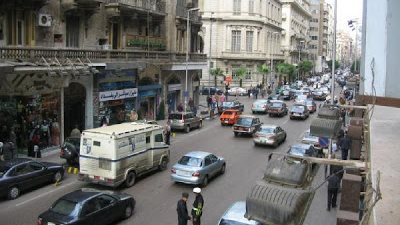 استطلاع يكشف عن توقعات الخبراء لقرار البنك المركزي المرتقب حول أسعار الفائدة 