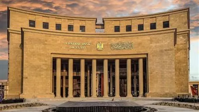 عاجل.. البنك المركزي يكشف عن حجم سيولة ضخم بالجنيه المصري في البنوك