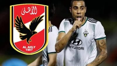 أرقام سوزا المرشح لخط هجوم الأهلي فى الصيف بأمر كولر