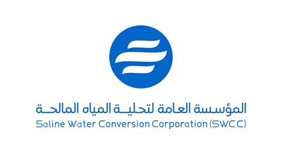 شروط ومزايا وظائف بالمؤسسة العامة لتحلية المياه المالحة بالسعودية