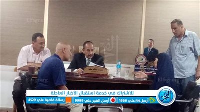 بحث الحلول الجذرية لشكاوي 164 مواطنًا بالفيوم