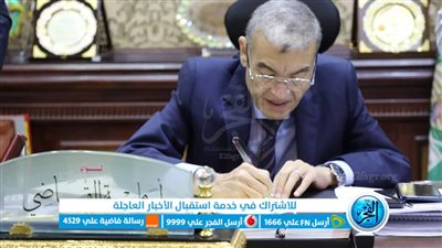 تعرف على كيفية تنظيم العمل يوم الأحد في المنيا