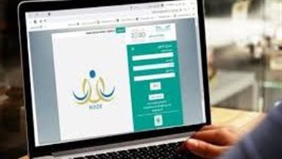 الاستعلام عن نتيجة الطلاب في موقع نور برقم الهوية 1444