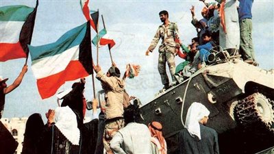 الكويت الآن.. الغزو العراقي الغاشم.. ذكرى أليمة في التاريخ الكويتي 