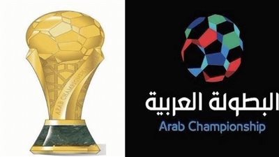 ما هي مواجهات ربع نهائي كأس الملك سلمان للأندية 2023؟